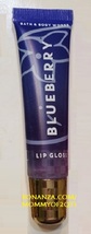 Bath and Body Works BLUEBERRY Flavored Lip Gloss Balm Sealed New - $8.50