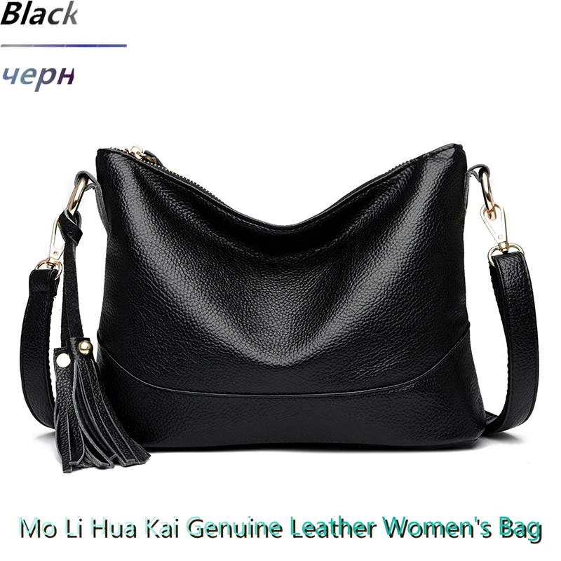 100% Genuine Leather Cowhide Tote Bag The New High Quality Leather Women... - $43.56