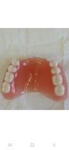 Item image 1 image 1