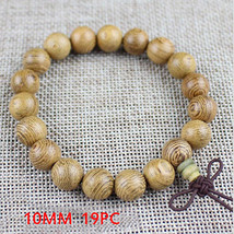Yanqi chicken wing wood Buddhist Prayer Beads Tibetan Mala Buddha Bracelet Rosar - £11.09 GBP