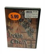 Master With Cracked Fingers DVD 2000 Jackie Chan Martial Arts Action Sea... - $226.03 MXN