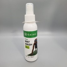 GAIAM Yoga Mat Wash Spray All Natural + Organic Oils 4oz 118ml Made USA - £7.32 GBP