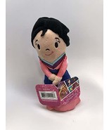 Disney - Princess Mulan Plush - $5.86