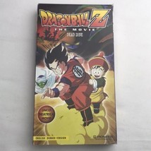 Dragon Ball Z The Movie: Dead Zone Uncut Theatrical Movie VHS English Dubbed - $9.95