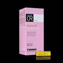 Doctor OR - RENEW-OR sparkling gold mask 30 ml - £47.87 GBP