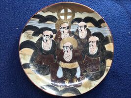 Japanese 19th Century Satsuma Saucer - $197.98