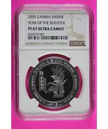 Top Pop Sole Finest 2005 PF 67 Zambia Year Of the Rooster 5000 K NGC Gra... - $655.20 CAD