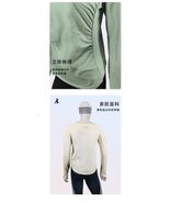 Women’s Long Sleeve T-Shirt – Comfortable Versatility for Every Day - $44.88