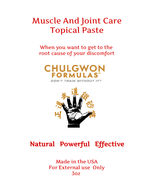 Muscle and Joint Care Topical Paste - $5.50+