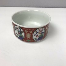 Asian Handpainted Bowl w/ Gold Marked Japan - £7.16 GBP