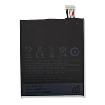 New Replacement Battery For HTC Desire 530 628 630 650 B2PST100 2200mAh ... - £14.20 GBP