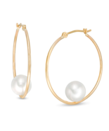 14K Yellow Gold 8mm Cultured Freshwater Pearl Hoop Earrings - $186.07