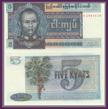 Burma P57, 5 Kyat, General Aung San in uniform / palm tree, 1973, UNC - $1.72
