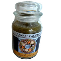 Yankee Candle Seaside Autumn Large Jar 22oz Discontinued New - £44.38 GBP