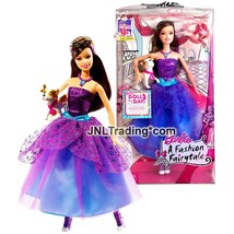 Year 2009 Barbie A Fashion Fairytale DVD Series Doll MARIE ALECIA T5219 with Dog - £44.09 GBP