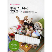 Needle Felt Mascot Collection 2 Japanese Craft Book Japan - £19.51 GBP