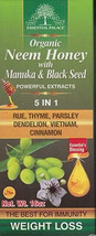 Organic Neem Honey with Manuka Black seed By Essential Palace, Flat Belly Detox - £18.69 GBP