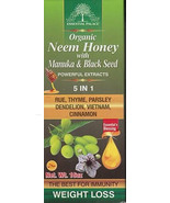 Organic Neem Honey with Manuka Black seed By Essential Palace, Flat Bell... - £17.85 GBP