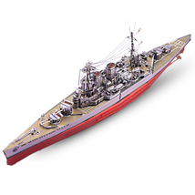 Piececool 3D Metal Puzzle Model Building Kits - Battleship HMS HOOD Jigsaw Toy - £32.05 GBP
