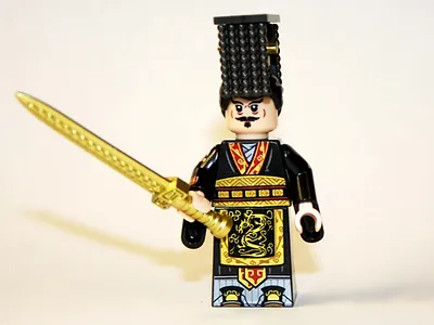 BBStore Minifigure Custom Qin Dynasty Chinese Military Army Soldier - $6.50