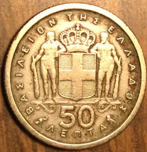 1962 Greece 50 Lepta Coin - £1.44 GBP