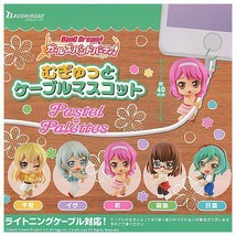 PastelPalettes girls band party Mugyutto Cable Mascot All 5 types set - £67.40 GBP