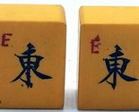Lot of 2 Vtg MATCHING Cream Yellow Bakelite Mahjong Mah Jong Tiles - £10.98 GBP