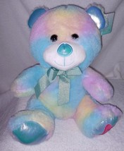 Hugme Multi Colored Teddy Bear 12&quot; Plush NWT - £10.73 GBP