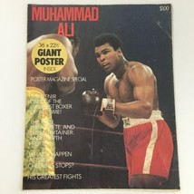 VTG 1975 Muhammad Ali Giant Poster Magazine Special Cover Feature, Newsstand - £22.78 GBP