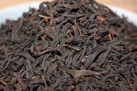Teas2u 1990 China Lapsang Souchong Reserve - Loose Leaf Black Tea (1 LB) - $33.95