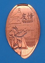 Brand New Radiant Walt Disney World Epcot China Pluto Friendship Souvenir Penny - £3.98 GBP