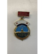 Russian Submarine Medal - €14,58 EUR