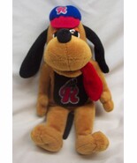 READING PHILLIES Minor League Baseball BLOOPER DOG MASCOT 9&quot; STUFFED ANI... - $282.25 MXN