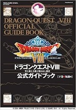 Dragon Quest XIII Official Guide vol.2 Chishiki-hen Knowledge ed. Japan Game - £27.56 GBP