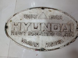Vintage Nautical Marine Ship Old Brass Bult 1989 Hyundai Ulsan Korea Name Plate - £321.61 GBP