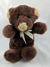 Kuddle Me Toys Brown Bear Plush 8 Inch Kellytoy Stuffed Animal toy - $10.95