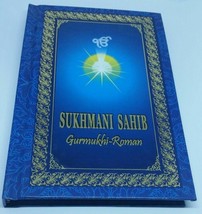 Sikh sukhmani sahib ji bani gutka punjabi roman transliteration hardback book gg - $28.29