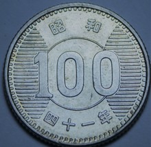 Japan 100 Yen, 1966 (Year 41) Silver Unc - £11.29 GBP