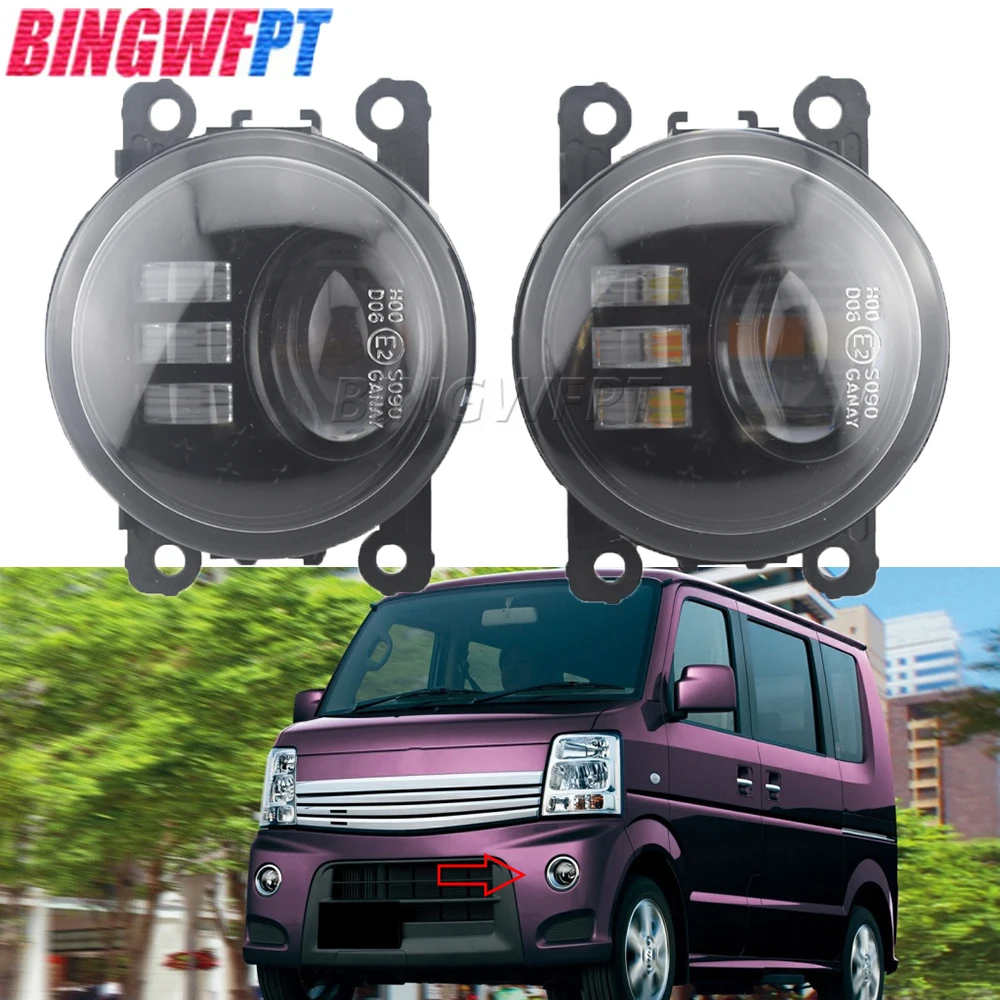 Car H11 Double LED DRL 12V For Suzuki Every Wagon DA64W 2011-2015 Fog Lights - £57.52 GBP+