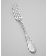ANTIQUE DINNER FORK 1847 ROGERS BROS SILVERPLATE GARDEN PATTERN 7½” - $17.46 CAD