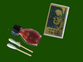 1 Bottle - Suifans Kwang Tze Solution China Brush - $15.99