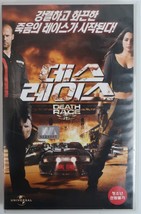 Death Race (2008) Korean Late VHS Video [NTSC] Korea Jason Statham Dystopia - £50.84 GBP
