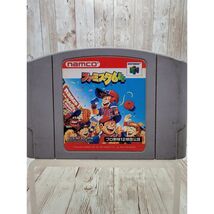 Famista 64 Family Stadium Nintendo 64 Namco 1997 Japan Version NUS-NFS U... - $7.97