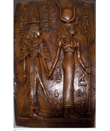 Amazing Hand Carved Antique Wall Plaque of AMUN - Egyptian Antique   49.5 $ - $70.00