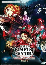Kimetsu No Yaiba Mugen Train Movie + Hashira Gou Kaigi DVD Ship From USA - £14.74 GBP