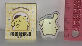 Sanrio Pompompurin Eraser With Box - £7.03 GBP