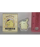 Sanrio Pompompurin Eraser With Box - £7.00 GBP