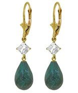 Galaxy Gold GG 14k Rose Gold Leverback Earrings with White Topaz and Eme... - $603.89