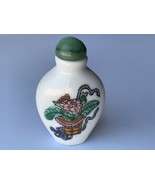 Vintage famille rose peony design hand painted snuff bottle - £31.57 GBP