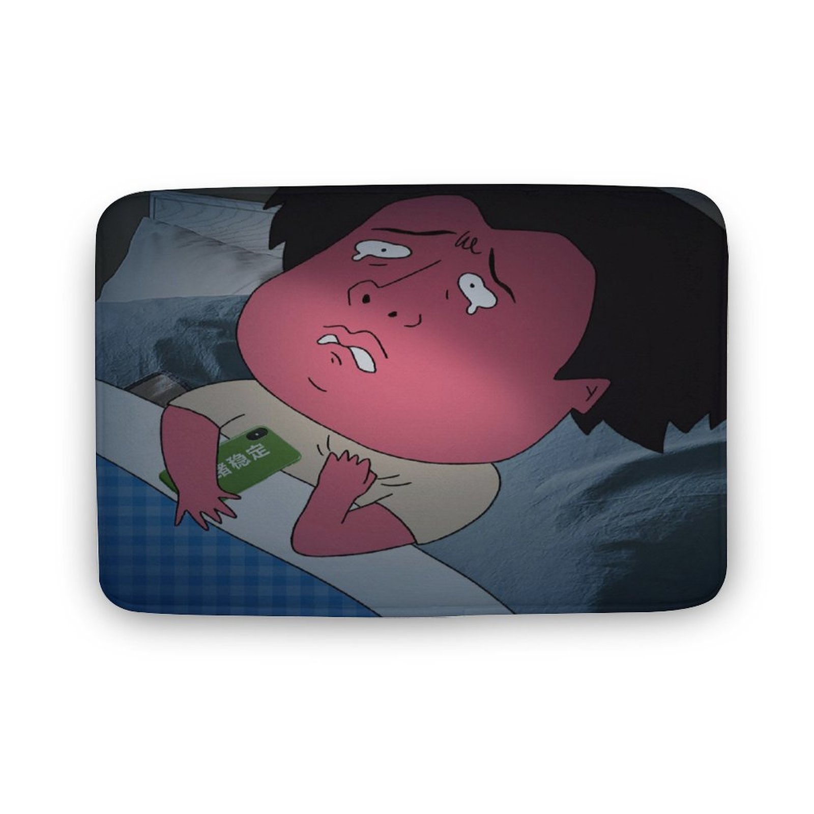 Mondxflaur Funny Floor Non Slip Bathroom Mat for Shower Quick Dry Absorb... - $18.99+